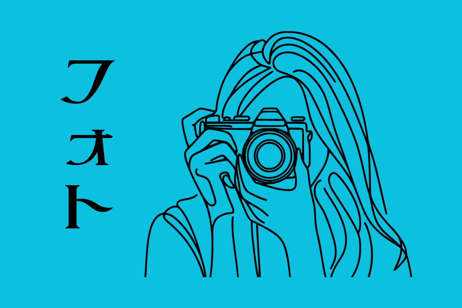 奄美大島　無き実家への帰省